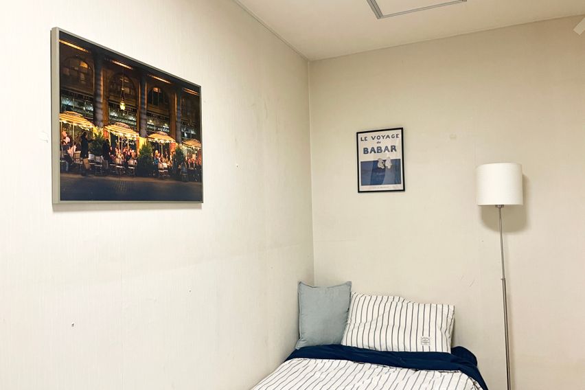 동탄 메가하우스