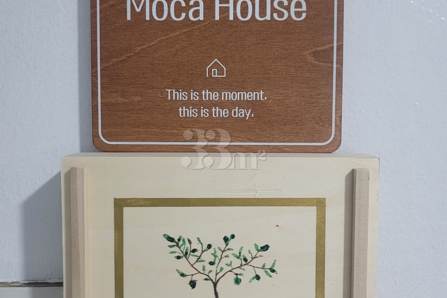 Mocha House (Hanam City Hall Station) 16th image