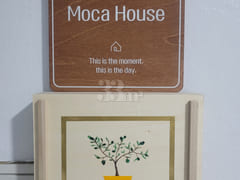 Mocha House (Hanam City Hall Station) 16th image