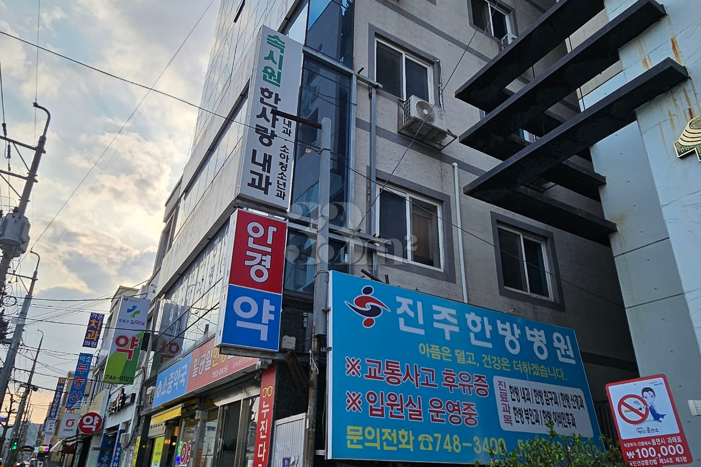 Best studio apartment in Bonggok-dong with to 18th image