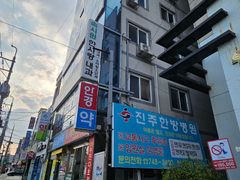 봉곡동 인프라최고 원룸 18번째 이미지