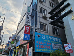 Best studio apartment in Bonggok-dong with to 18th image