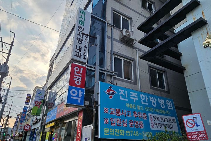 봉곡동 인프라최고 원룸 18번째 이미지