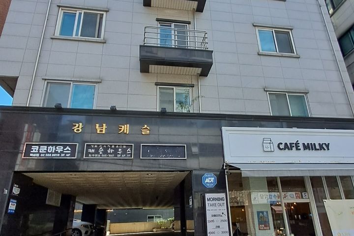 Gangnam Station, Yeoksam Station, 7-minute wa 11th image