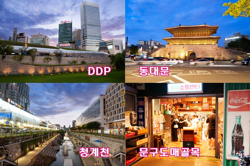 🚨안암역_고려대역2룸 14번째 이미지