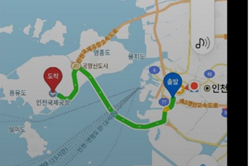 인하대역/송도공항 2룸 16번째 이미지