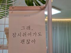 타임월드❣️을지병원실습 4번째 이미지