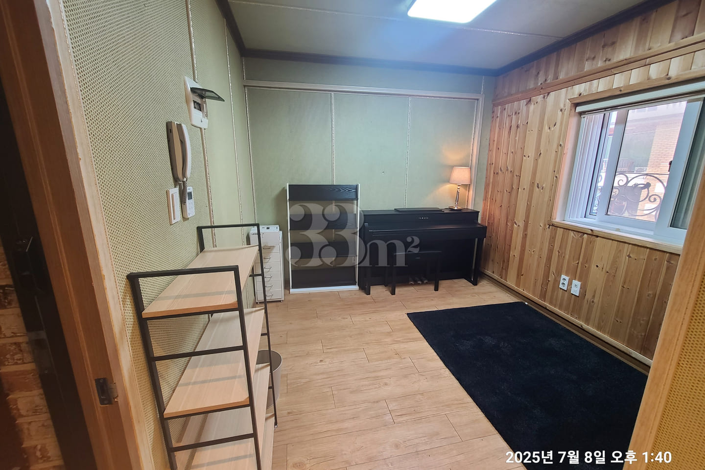 Practice Room 202 6th image
