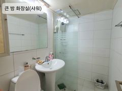 넓은50평가족과 10번째 이미지