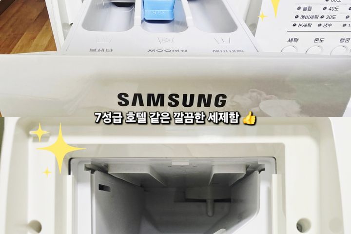 위치최고 내추럴우드🌿 6번째 이미지