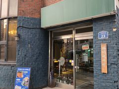 노들역3분 용산HYBE 17번째 이미지
