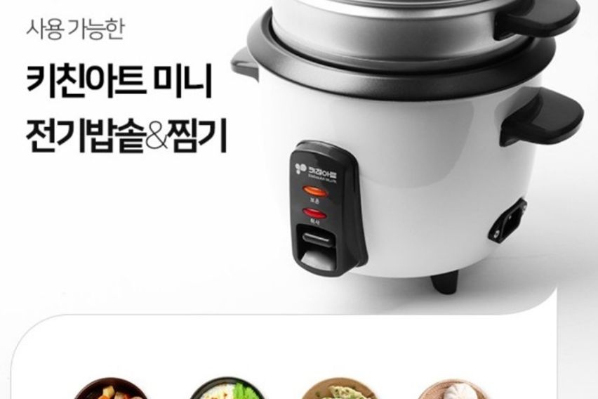 왕십리 Quad  3  7번째 이미지