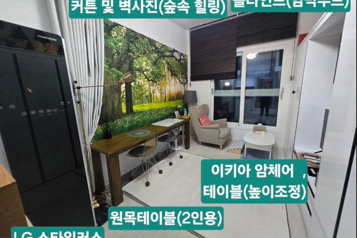 복층 오션 123m탑뷰 17번째 이미지