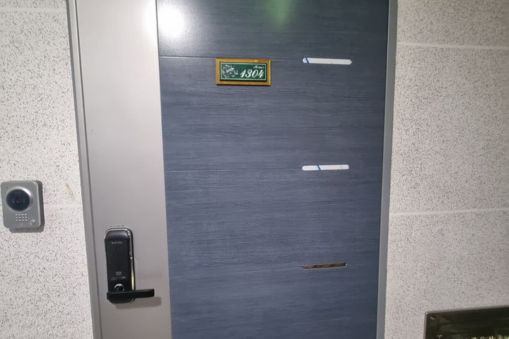 아늑한 휴식과 추억 11번째 이미지