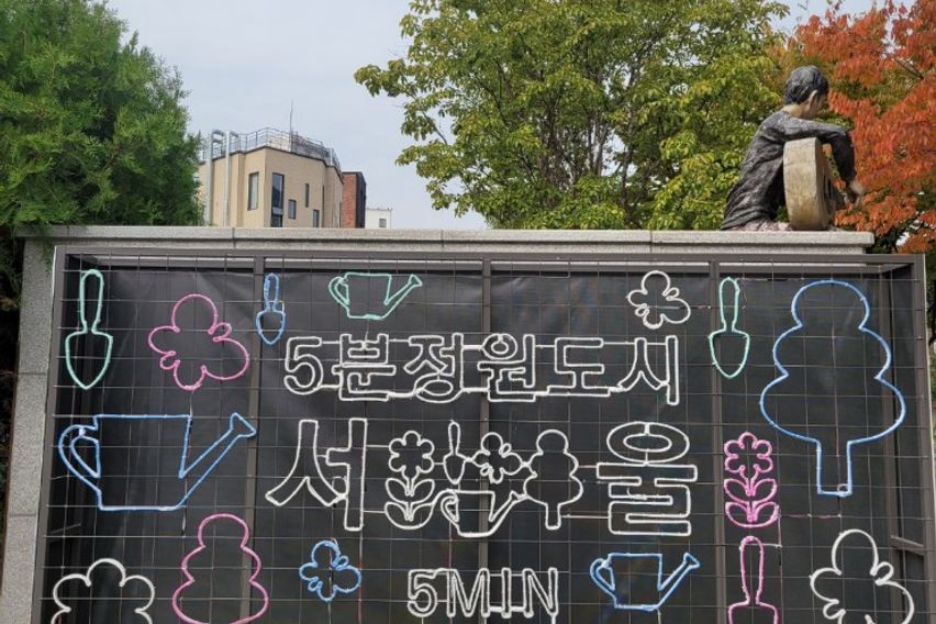 홍대역 1.5룸 202 15번째 이미지