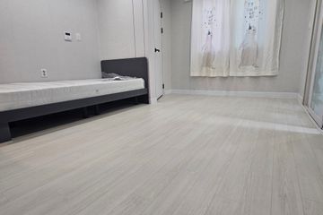 편히 머무르다2
