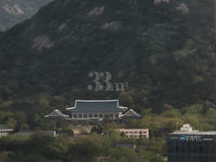Fully Furnished Central Home in Gwanghwamun 15th image
