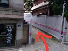 스카이빌 201 11번째 이미지