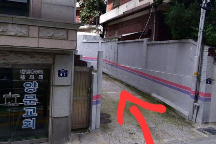 스카이빌 201 11번째 이미지