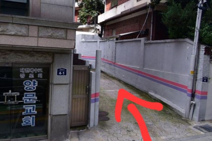 스카이빌 201 11번째 이미지