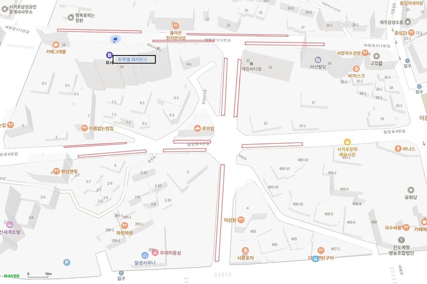 신축 풀옵션 레지던스6