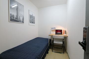 판교역 4분 이매역