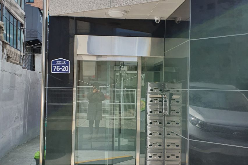 깨끗  조용한 101호