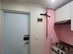 IL-ON B03 7번째 이미지