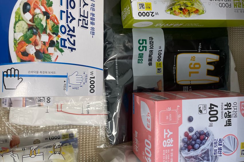 마트 바로 뒤 복층형 13번째 이미지