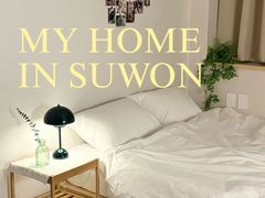 수원역도보1분🏠A 19번째 이미지