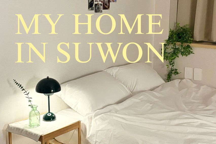 수원역도보1분🏠A 19번째 이미지