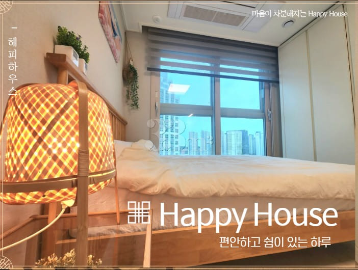 💛Samsong / Changneung Stream / Fully Furnish 0th image