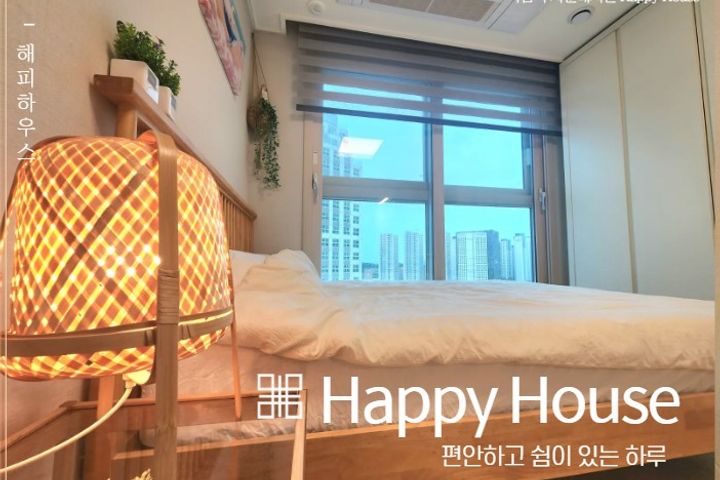 💛삼송/창릉천/풀옵 0번째 이미지