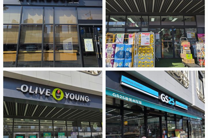 Gwangmyeong Station, 3-minute walk, fully fur 19th image