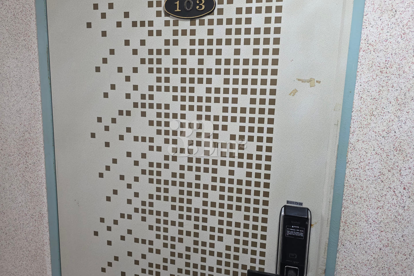 Room 103 1th image