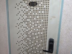 Room 103 1번째 이미지