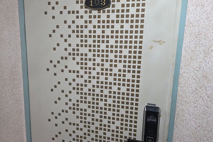Room 103 1번째 이미지