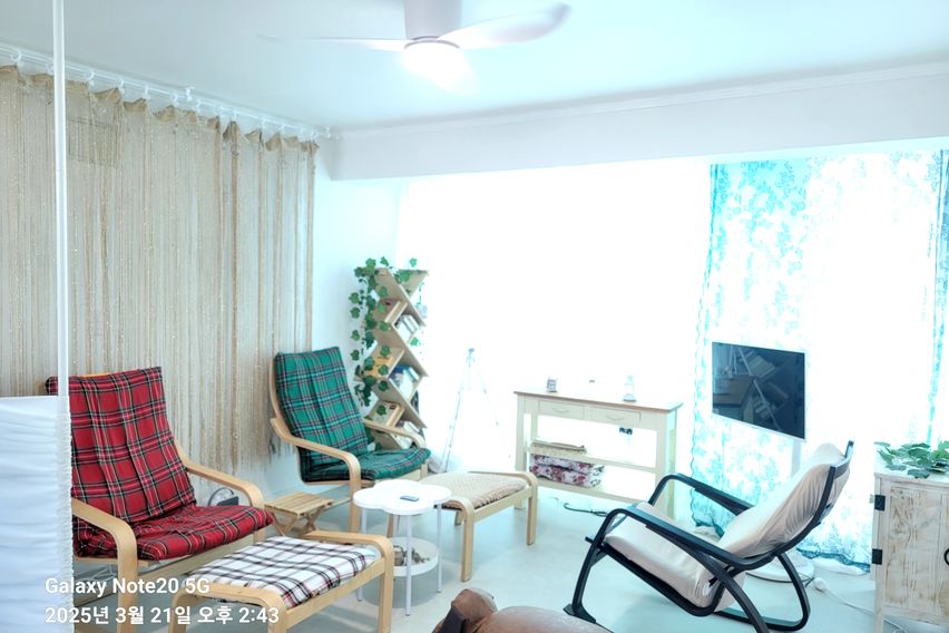 강화읍 햇살 가득 집