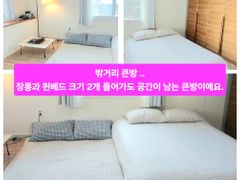 바닷가 김녕돌담집 2 8번째 이미지