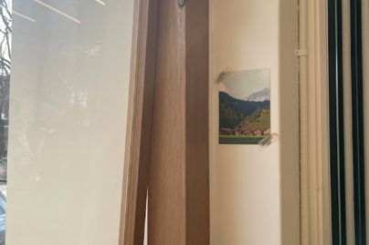 아니세상에이런방이