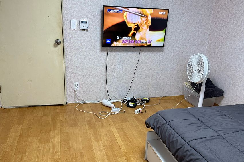 방두개 8번째 이미지