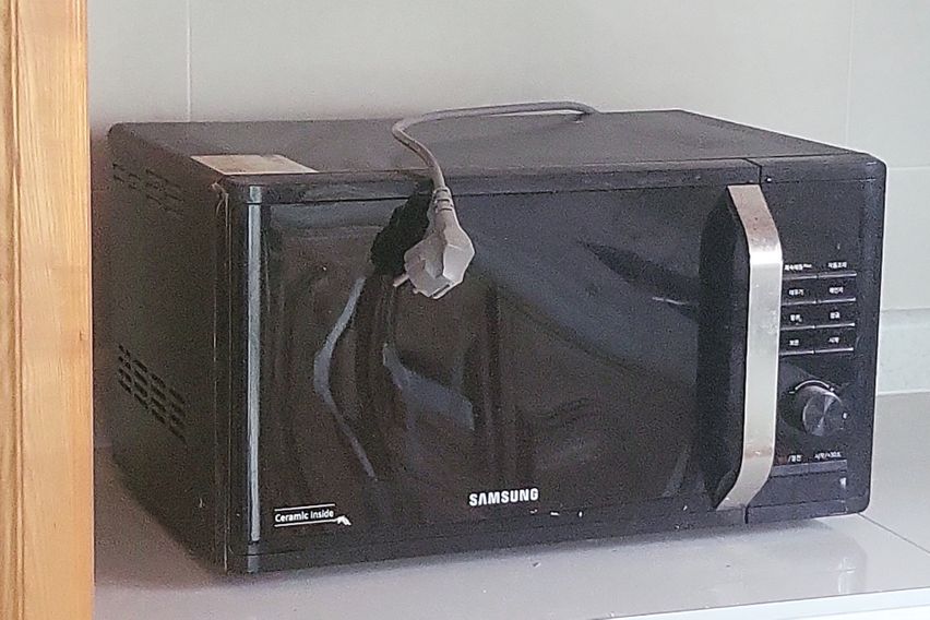 음성의 중심 금왕읍내권 12번째 이미지