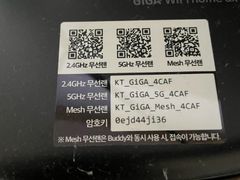 Ulsan Okdong 2nd Floor, Unit 203 5th image
