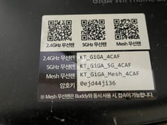 Ulsan Ok-dong 201202 Together 3th image