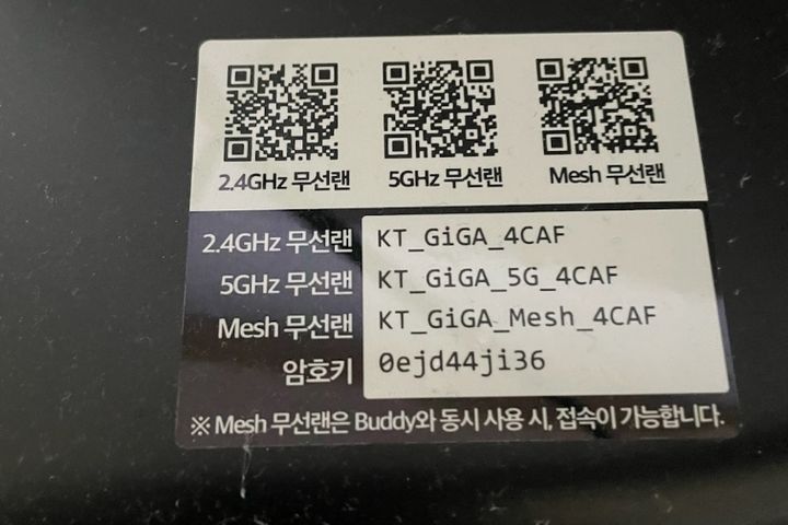 Ulsan Okdong 2nd Floor, Unit 203 5th image