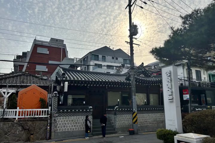 광화문인근 방2/욕1 14번째 이미지