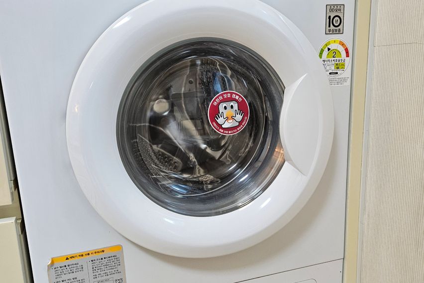 양산부산대병원 앞B✨️ 8번째 이미지