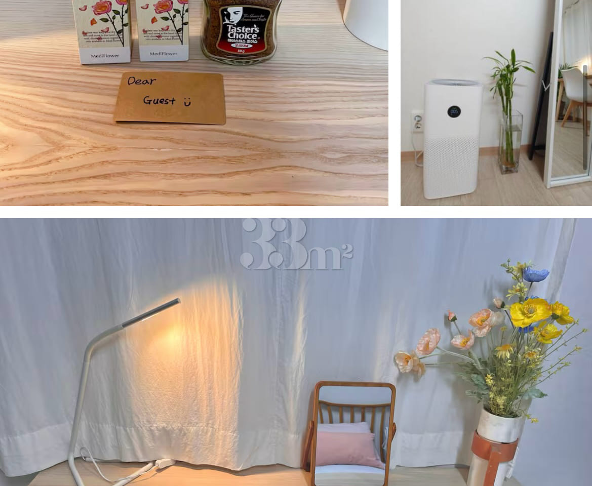 Cozy House in Gyeongnidan-gil 14th image
