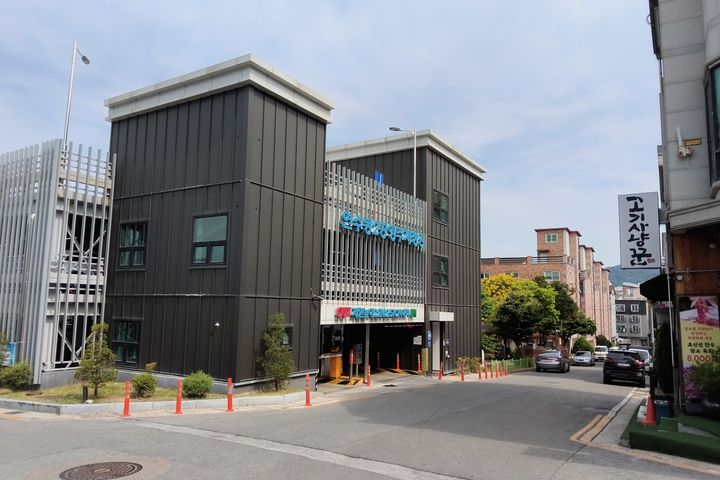 Sin-Yeonsu-dong with excellent infrastructure 18th image