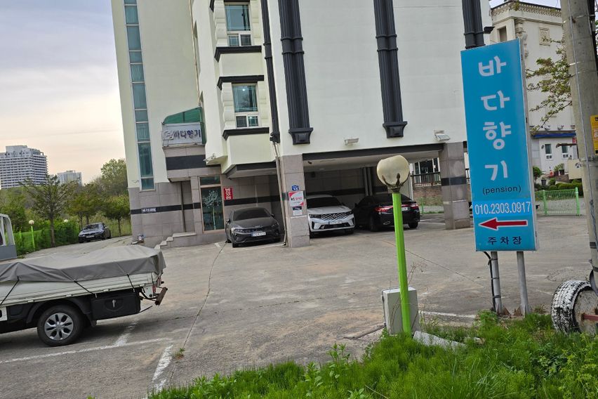 속초바다향기  307호 10번째 이미지